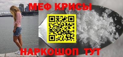 дживик Бугуруслан