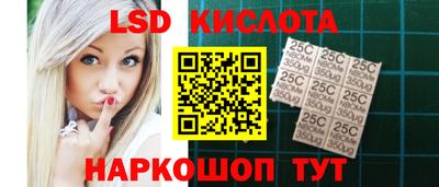 мяу мяу кристалл Бузулук