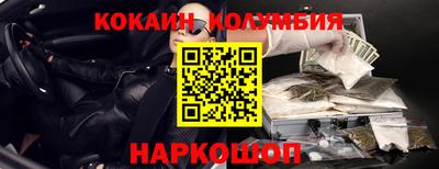 дживик Бугуруслан