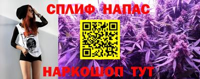 дживик Бугуруслан