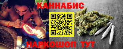 дживик Бугуруслан