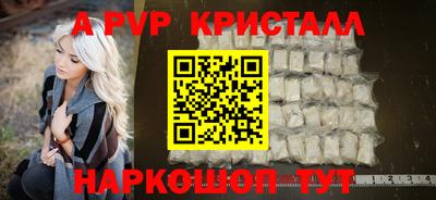 дживик Бугуруслан