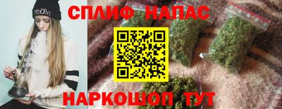 дживик Бугуруслан