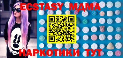 гашиш Пушкино