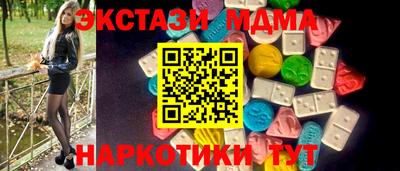 дживик Бугуруслан