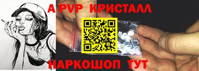 дживик Бугуруслан