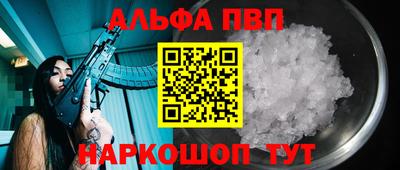дживик Бугуруслан