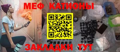 мдпв Будённовск